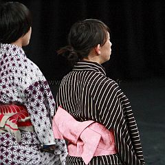 Japon, Nippon, ca dépend